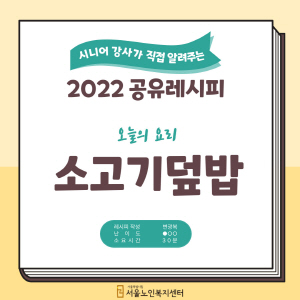 [크기변환]001(21).jpg